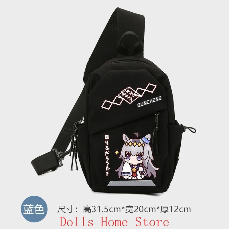 Anime Umamusume: Pretty Derby  - Women Bags Accessories ulasan dan harga
