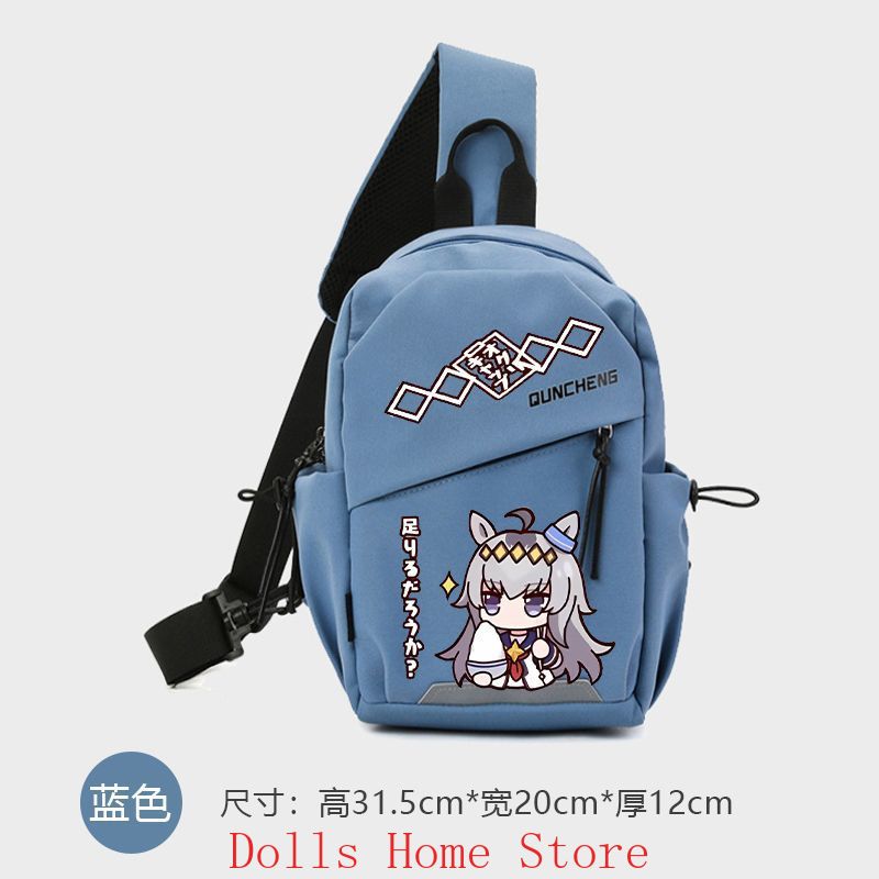Anime Umamusume: Pretty Derby  - Women Bags Accessories ulasan dan harga