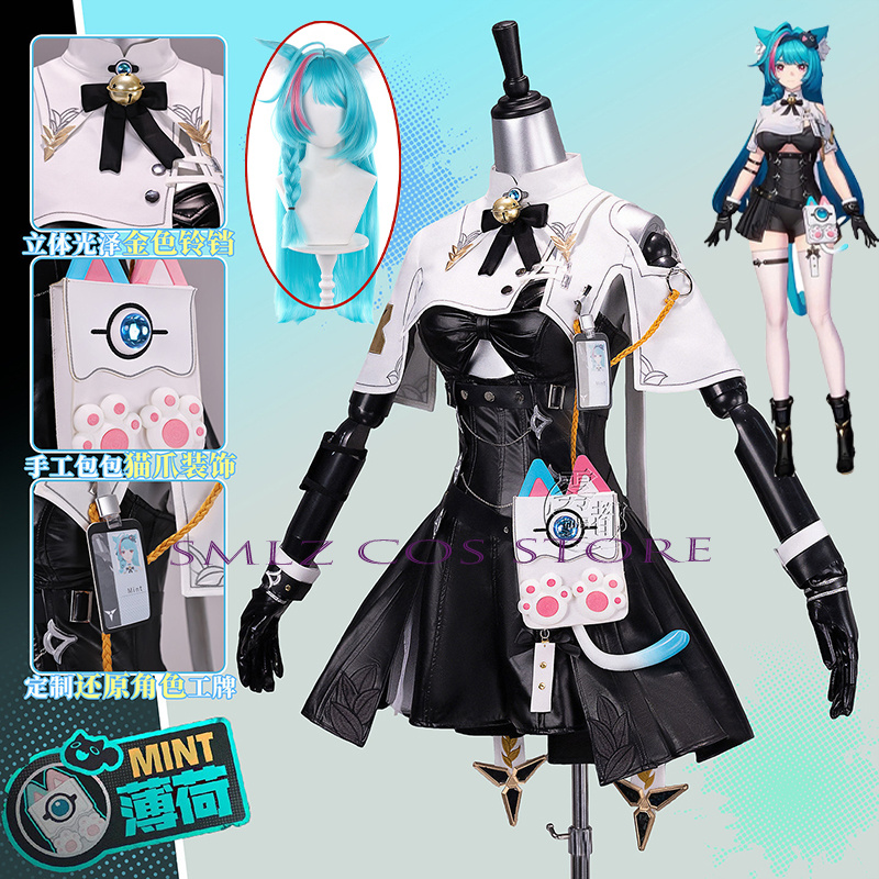 High Quality Mint Cosplay Game - Women Bags Accessories ulasan dan harga