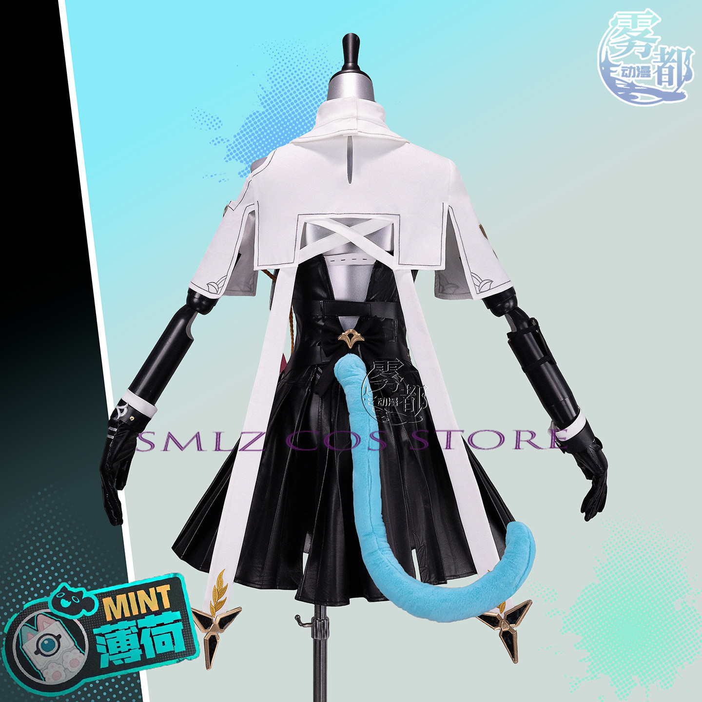 High Quality Mint Cosplay Game - Women Bags Accessories ulasan dan harga